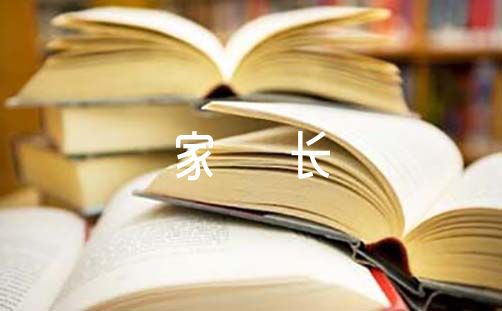 制定篮球交流计划以促进个人技能发展的方法_2