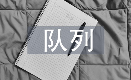 哪里有提供智能篮球训练指导的应用程序_0